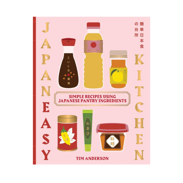 Japaneasy Kitchen