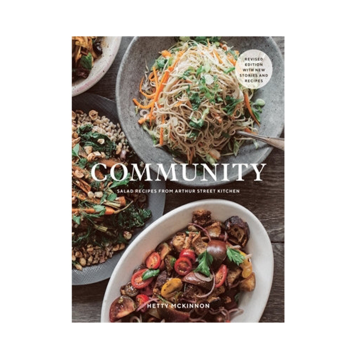 Community (New Edition)